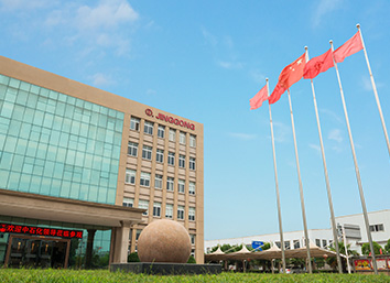 Jinggong office building