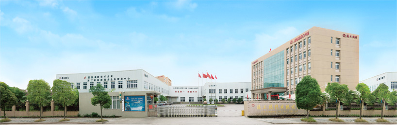 Jinggong manufacturing base